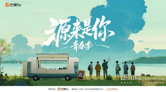 <b>�ഺ��ʵ+����̽������Դ�����㡤�ഺ����ý�忴Ƭ�����</b>