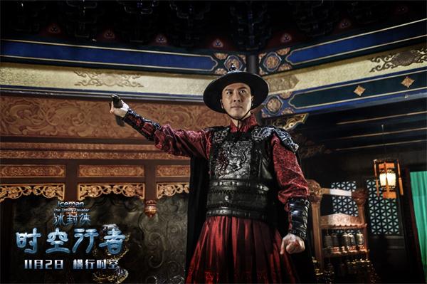 黄圣依主演电影《冰封侠:时空行者》定档11月2日