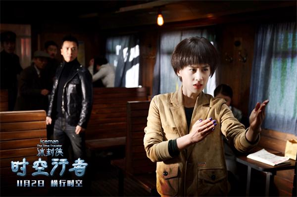 黄圣依主演电影《冰封侠:时空行者》定档11月2日