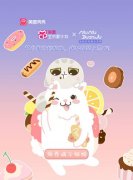 רС׶IP椶硱 ״CLEйȨչ