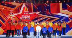 杨幂空降辣条发源地—湖南平江，畅聊辣条的三生三世